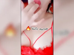 Skhounaa grvv batniyaa 9a7baa